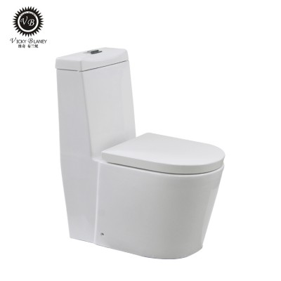 Square shape white washdown one piece p trap bowl ceramic toilet wc